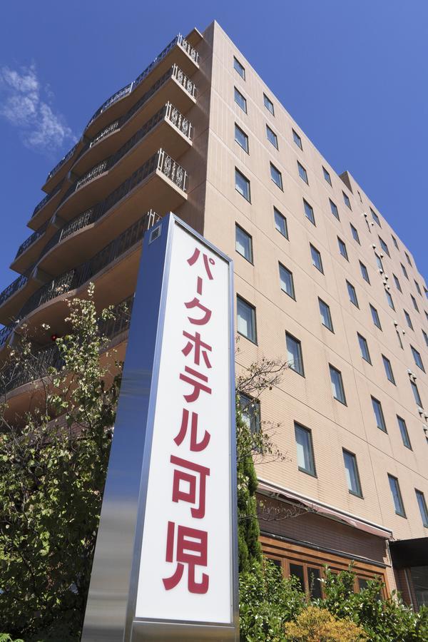 Park Hotel Kani Exterior photo